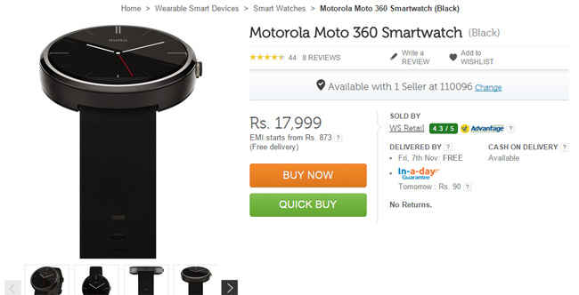 moto 360 2nd gen flipkart